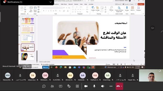ورشة عمل مراجعة استراتيجية توطين الاستجابة - اليمن (16 يوليو 2024)